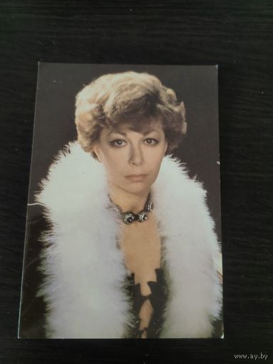 Календарик,артисты,пьеха,1991