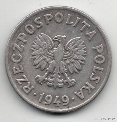 РЕСПУБЛИКА ПОЛЬША. 50 ГРОШЕЙ 1949. Медно - никелевый сплав. НЕЧАСТАЯ