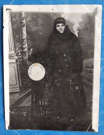 Фото женщины. "На долгую память". 1937 г. 9х11.5 см