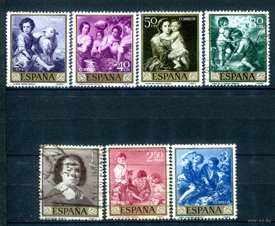 Испания (Королевство) - 1960г. - картины - 7 марок - MH, гашёные. #1-Sp-19-B-2