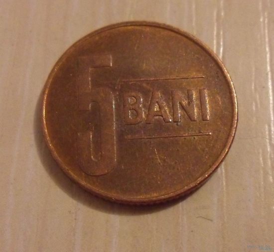 5 бань Румыния 2014 г.в.