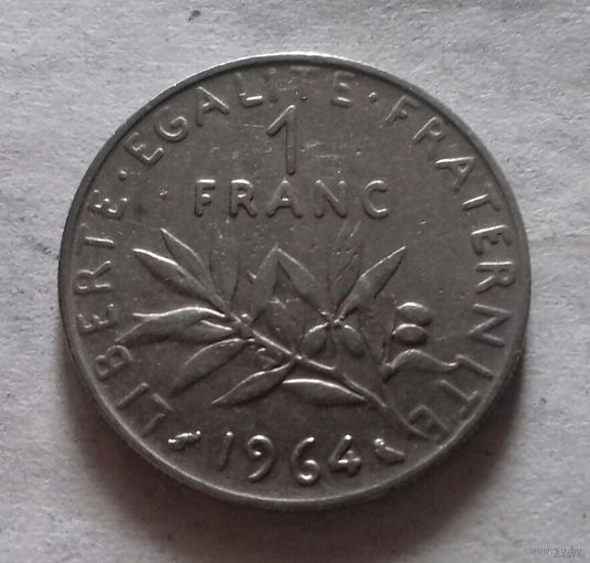 1 франк, Франция 1964 г.