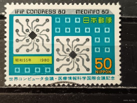 Япония, 1980. Система обработки данных. Микросхема