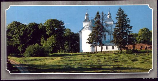 2001 год Засвирь Костёл троицы