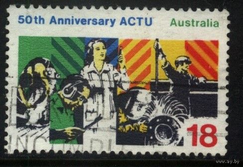 Австралия - 1977 [Mi. 639] Гашеная (AU15)