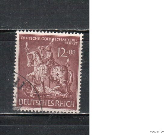 Германия-1943,(Мих.861)  гаш.  , Золото, Ювелирные изделия