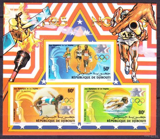 1984 Джибути 409-411/B98b Олимпийские игры 1984 года в Лос-Анджелесе MNH