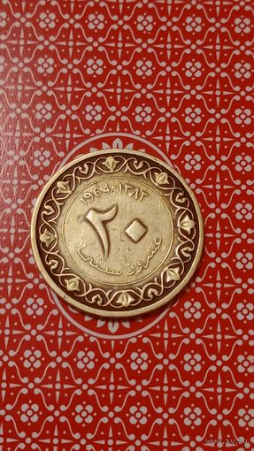 Алжир 20 сантимов 1964