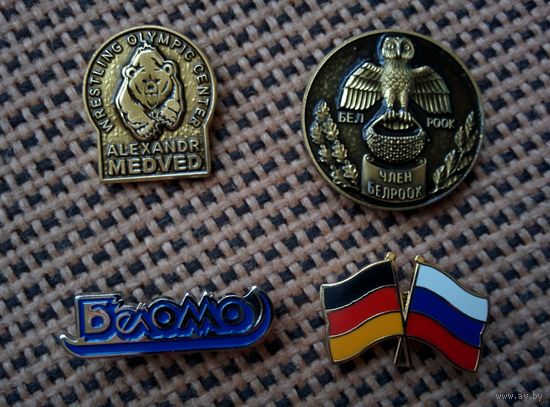 4 тяжелых знака на цангах