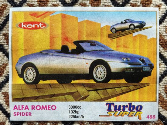 Вкладыш Turbo (Турбо) Super (серия 471-540, Супер), номер 488, Alfa Romeo Spider. #1. Возможен небольшой торг.