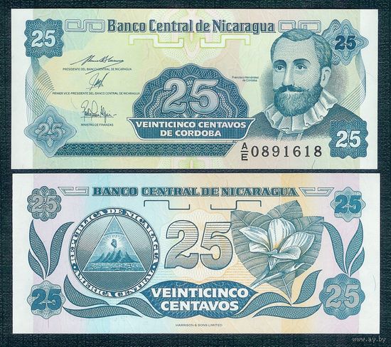 Никарагуа 25 Сентаво 1991 год, UNC