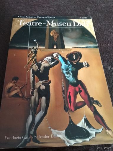 Theatre-Museu Dali