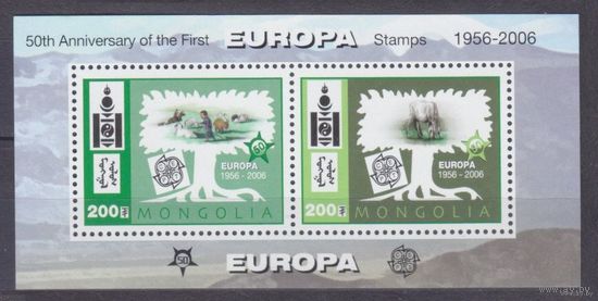 Монголия 50 лет европейской марке 2006г. MNH