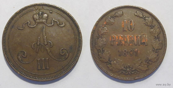 10 пенни 1891