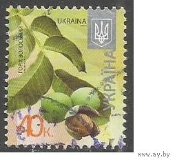 Украина. 8-й стандарт. Орех. 2012г. Mi#1215 II.