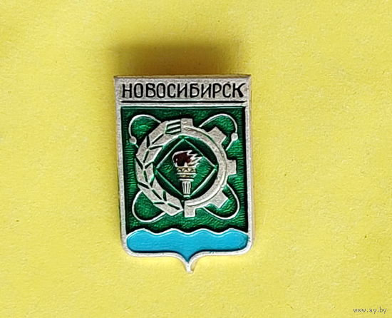Новосибирск. Л-88.