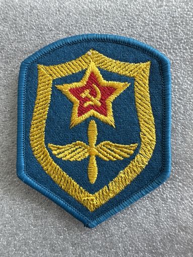 Шеврон ВВС СССР сувенир