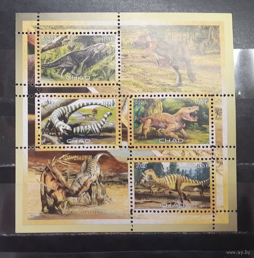 Чад. 2020 год. Фауна. Динозавры (малый лист) (1237)