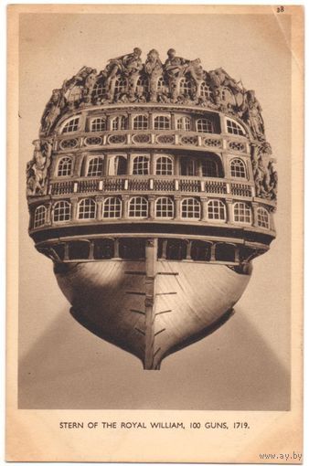 Открытка старинная