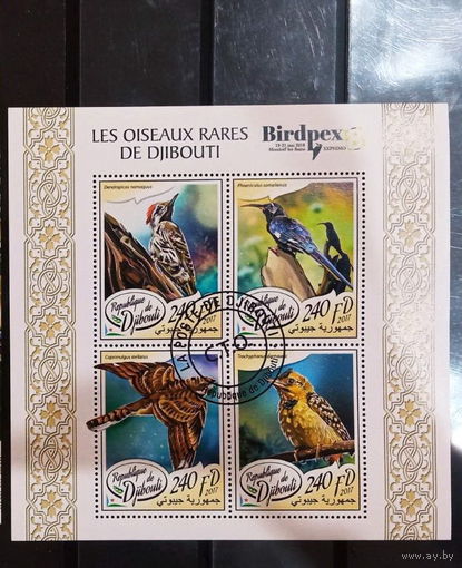 ЛИСТ ФАУНА ПТИЦЫ  СТО