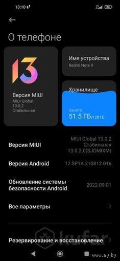 Xiaomi redmi not 9
