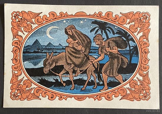 Нотгельд 50 пфеннигов 1921 год. Кала. Веймарская республика