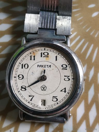 Часы наручные Ракета с браслетом.  В коллекцию,ремонт,на запчасти.Состояние на скане.