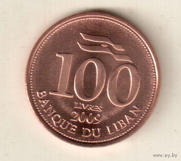 Ливан 100 ливр 2009