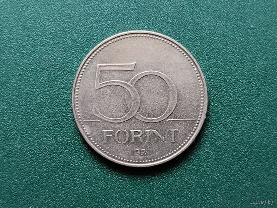 50 форинтов Венгрия.