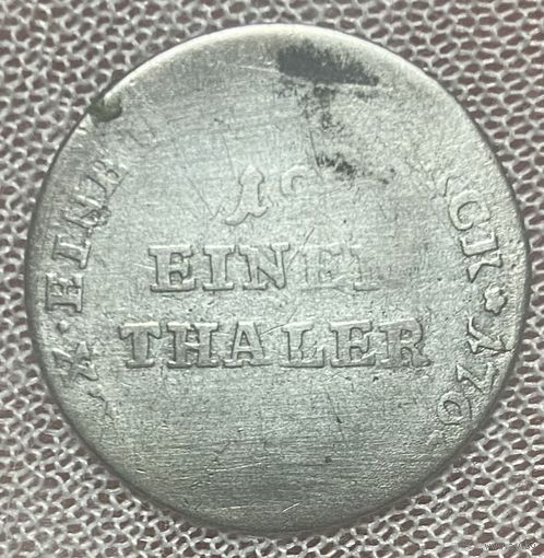 Монета 1/12 талера. 1763 год. Саксония. Фридрих Кристиан