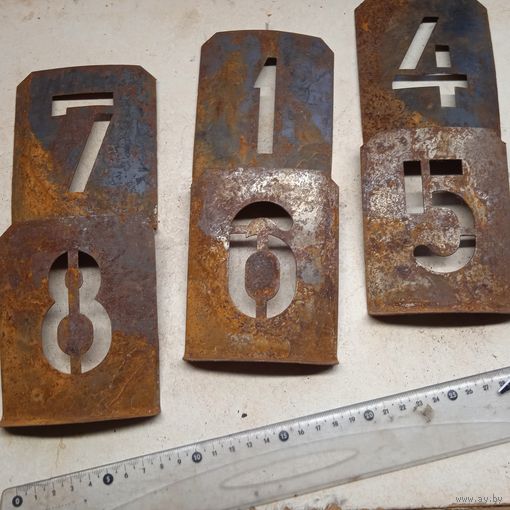 Номера трафарет  СССР.