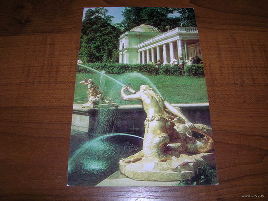 Петродворец Фонтан Наяды чистая