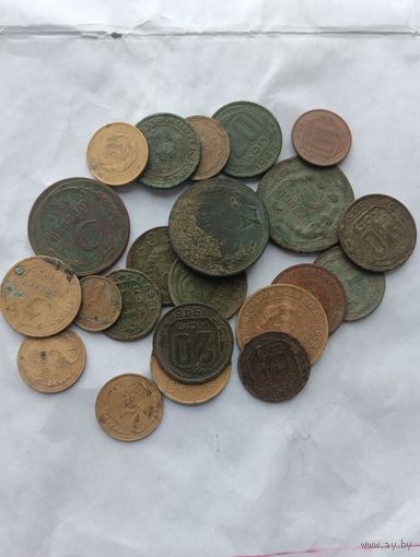 Кучка советских монет
