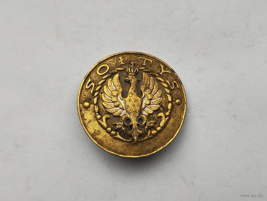 Аукцион с рубля Нечастый Шикарный Знак польского старосты SOLTYS Без вмешательст Не копан Смотрите также другие мои лоты