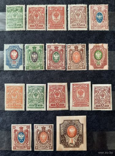 Российская Империя 1908-1917гг. Марки стандартных выпусков. 18шт одним лотом. 12**/6*