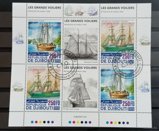 ФЛОТ КОРАБЛИ  ПАРУСНИКИ ТРАНСПОРТ   БЛОК  сто