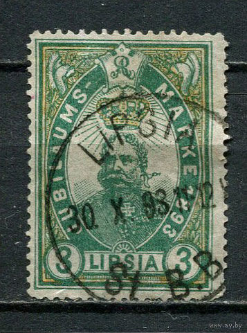 Германия - Лейпциг (Lipsia) - Местные марки - 1893 - Король Альберт 3Pf - [Mi.11b] - 1 марка. Гашеная.  (Лот 73CR)