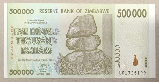 500000 долларов 2008 года - Зимбабве - UNC