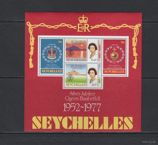 Монархия Сейшельские Острова /Seychelles 1977** 25 лет восшествия на престол королевы Елизаветы II