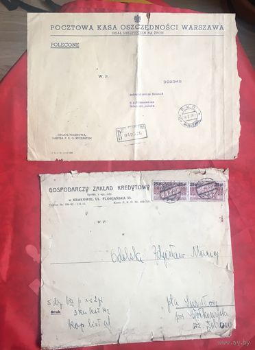 Конверты 1930-е годы цена за все