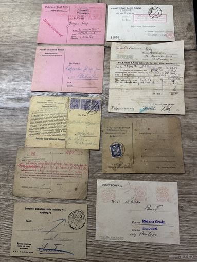 Почтовые бланки.1924-1934г.цена за все.