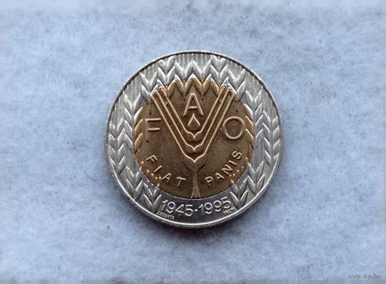 Werty71 Португалия 100 эскудо 1995 ФАО