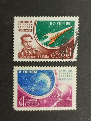 1961 СССР. Запуск советского пилотируемого космического корабля "Восток-2". Полная серия