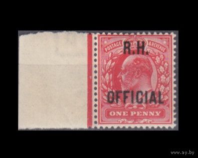 1902 Великобритания D75 Король Эдуард VII - Надпечатка - R.H.OFFICIAL 250,00 евро