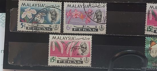 РАСПРОДАЖА МАЛАЙСКИЕ ГОСУДАРСТВА 1965г. Перак. Гаш.