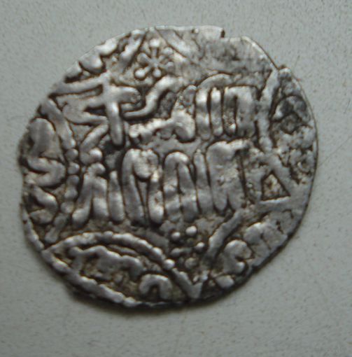 Сельджуки Рума. Кей-Хосров III 1265-1283 г.г.