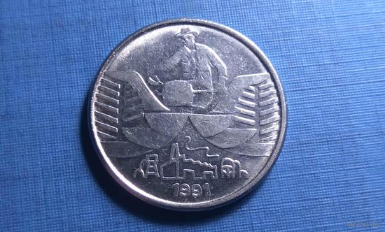 10 крузейро 1991. Бразилия.