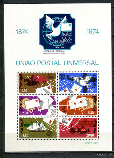 Португалия - 1974 - 100-летие Всемирного Почтового Союза - [Mi. bl. 15] - 1 блок. MNH.  (Лот 100Gb)-T25P42
