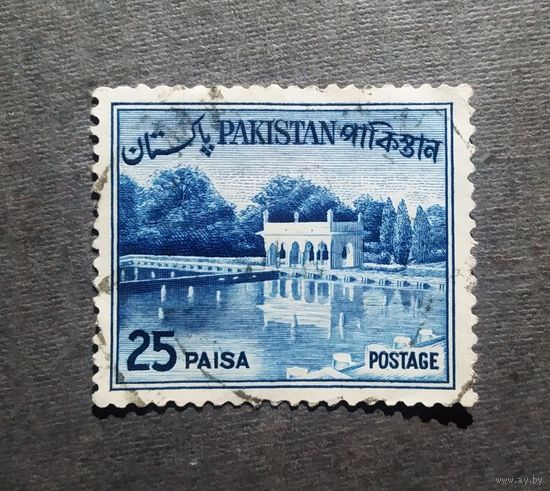 Марка Пакистан 1961 год