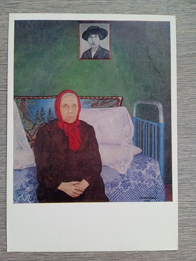 Нигматуллин. Прожитая жизнь